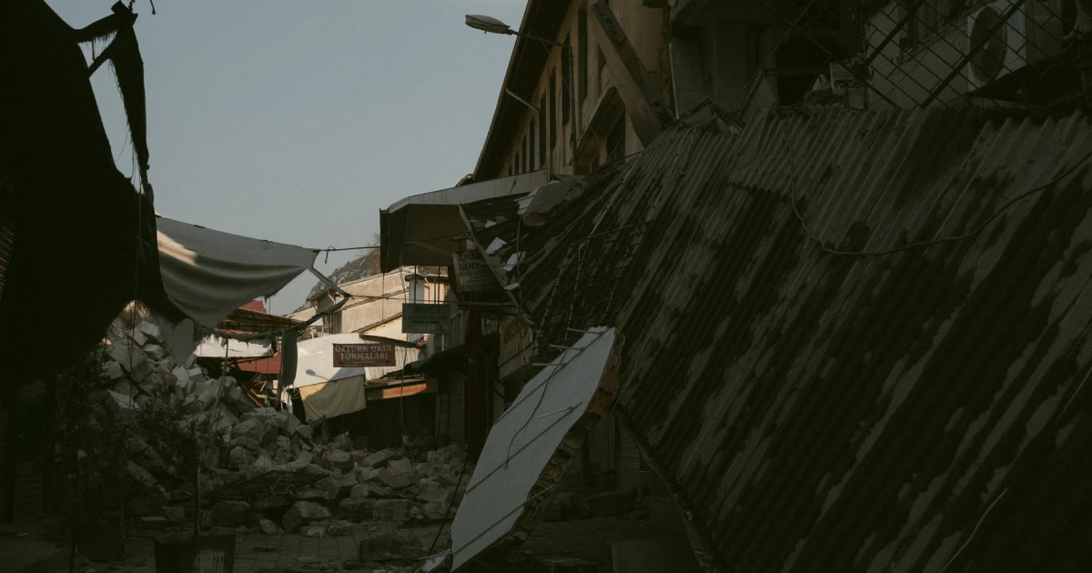 afad deprem