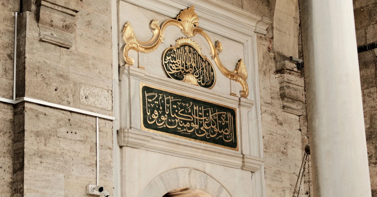 islam memiş altın