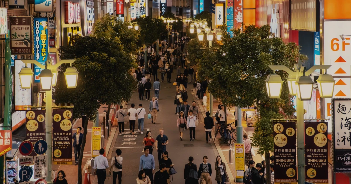 japonya faiz kararı