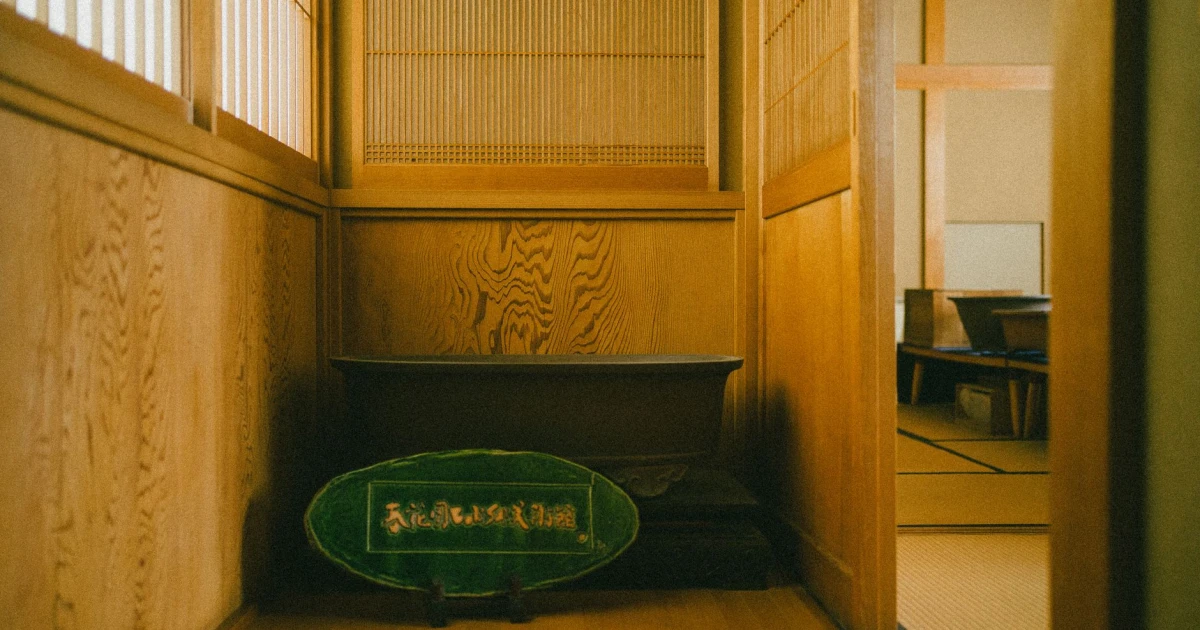 takefusa kubo