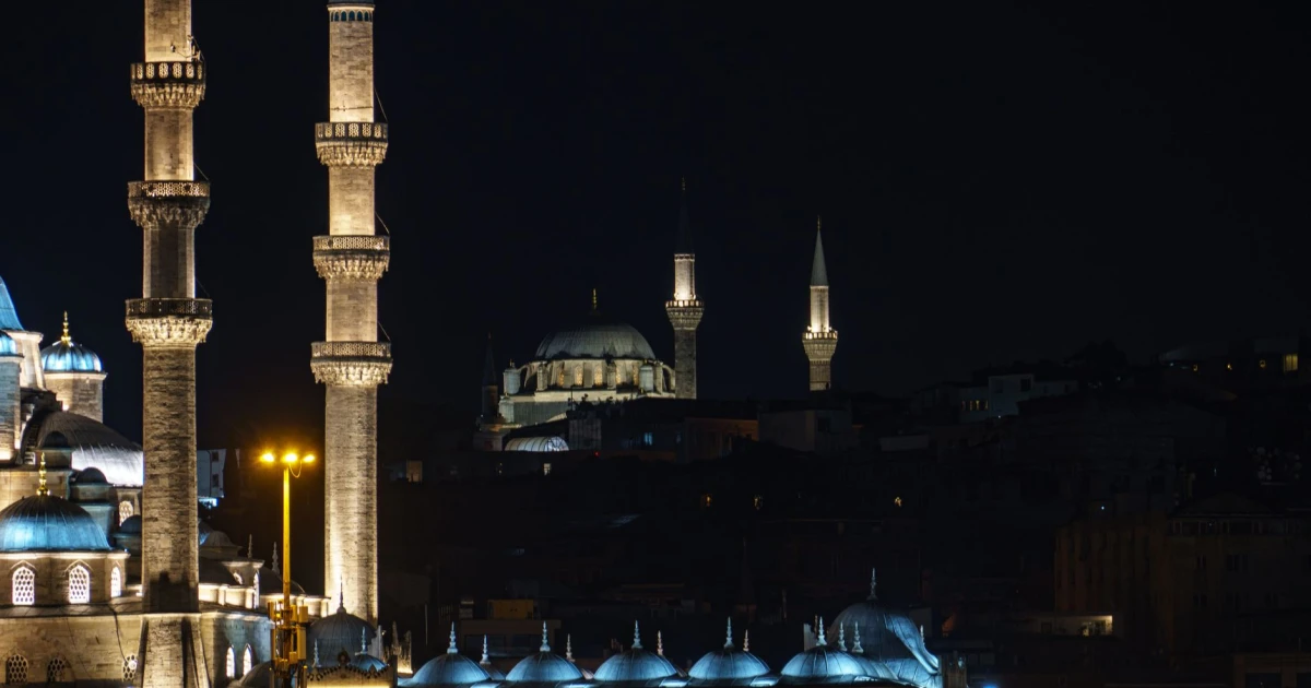 islam memiş